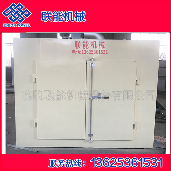 �r���aƷ�����